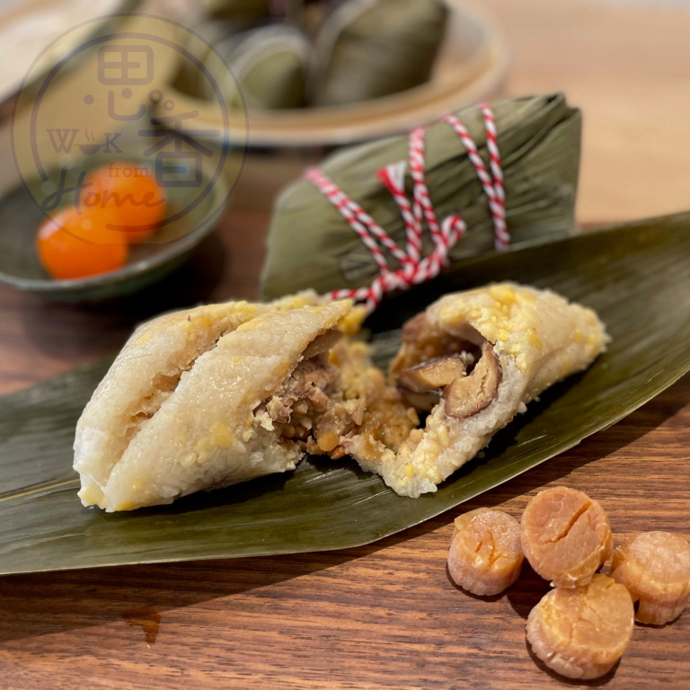 御品北海道元貝咸肉糭 Luxury Rice Dumplings