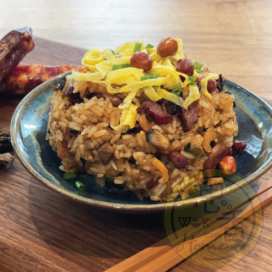 臘味糯米飯（秋冬限定）￼Stir Fried Sticky Rice with Chinese Sausage