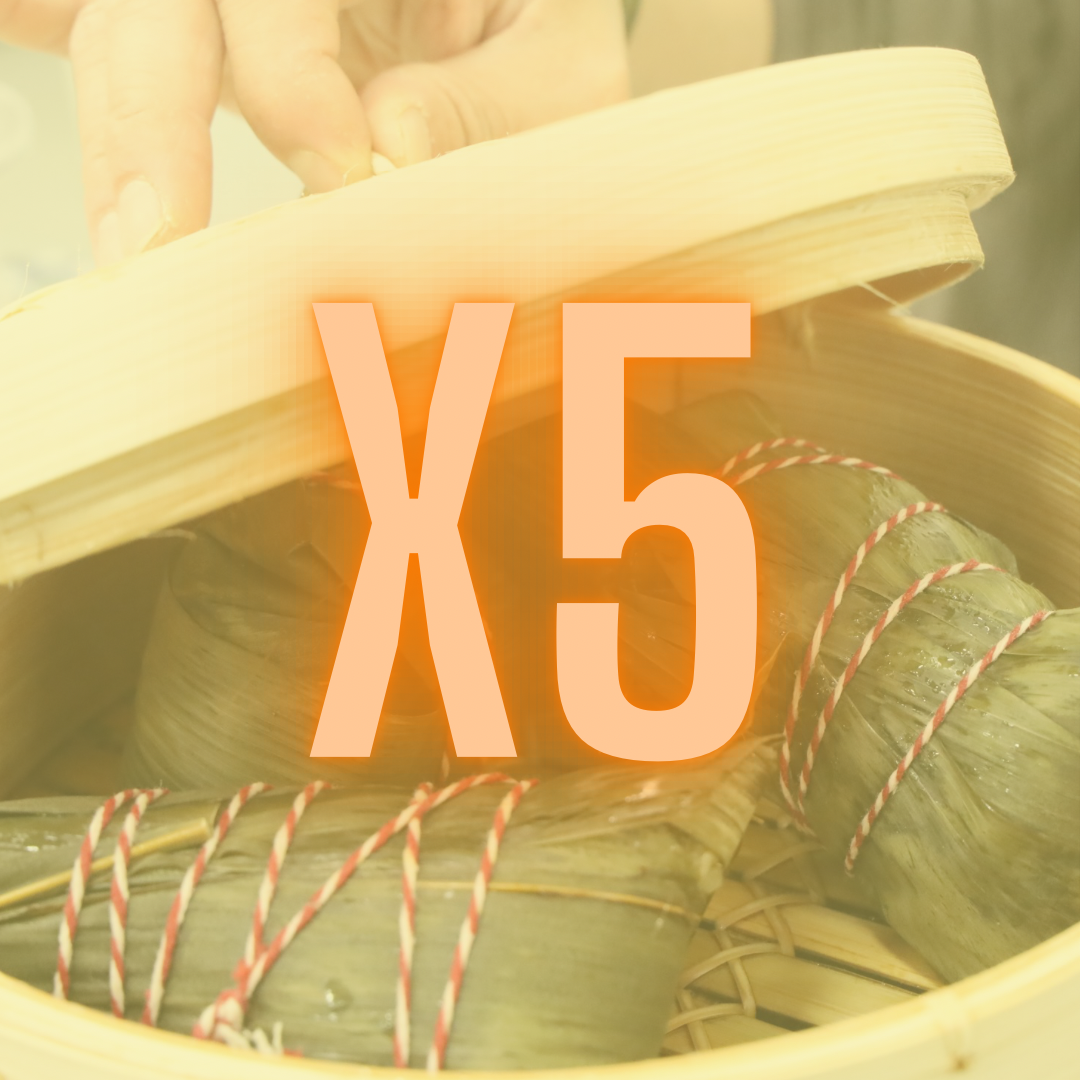 御品北海道原粒元貝咸肉糉5隻  Luxury Rice Dumplings x 5 pcs